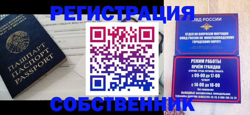 форма 3 в Таштаголе